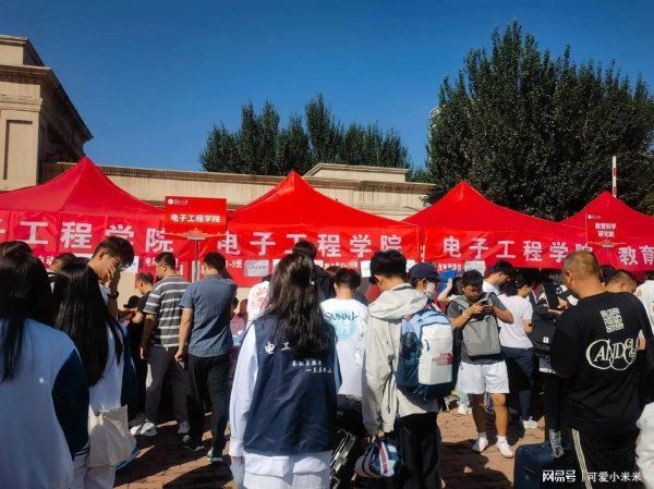 我要配资平台查询 央国企就是老实人的坟墓，进去了就没有出路。